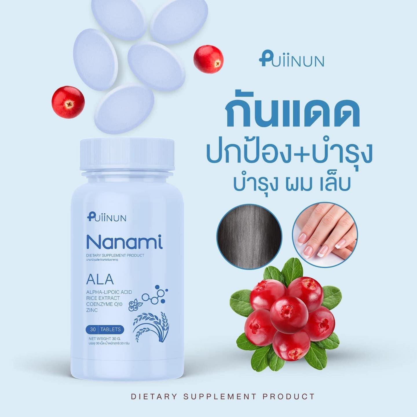 ufa wallet 777 เว็บตรง สล็อต ฝากถอนออโต้ ไม่ผ่านเอเย่นต์ 2026