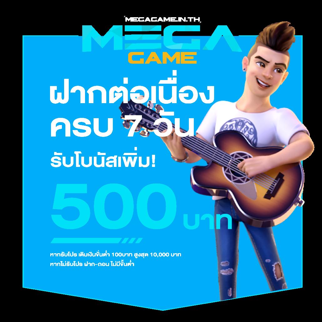 ufa x9 เว็บตรง สล็อต ฝากถอนออโต้ ไม่ผ่านเอเย่นต์ 2026