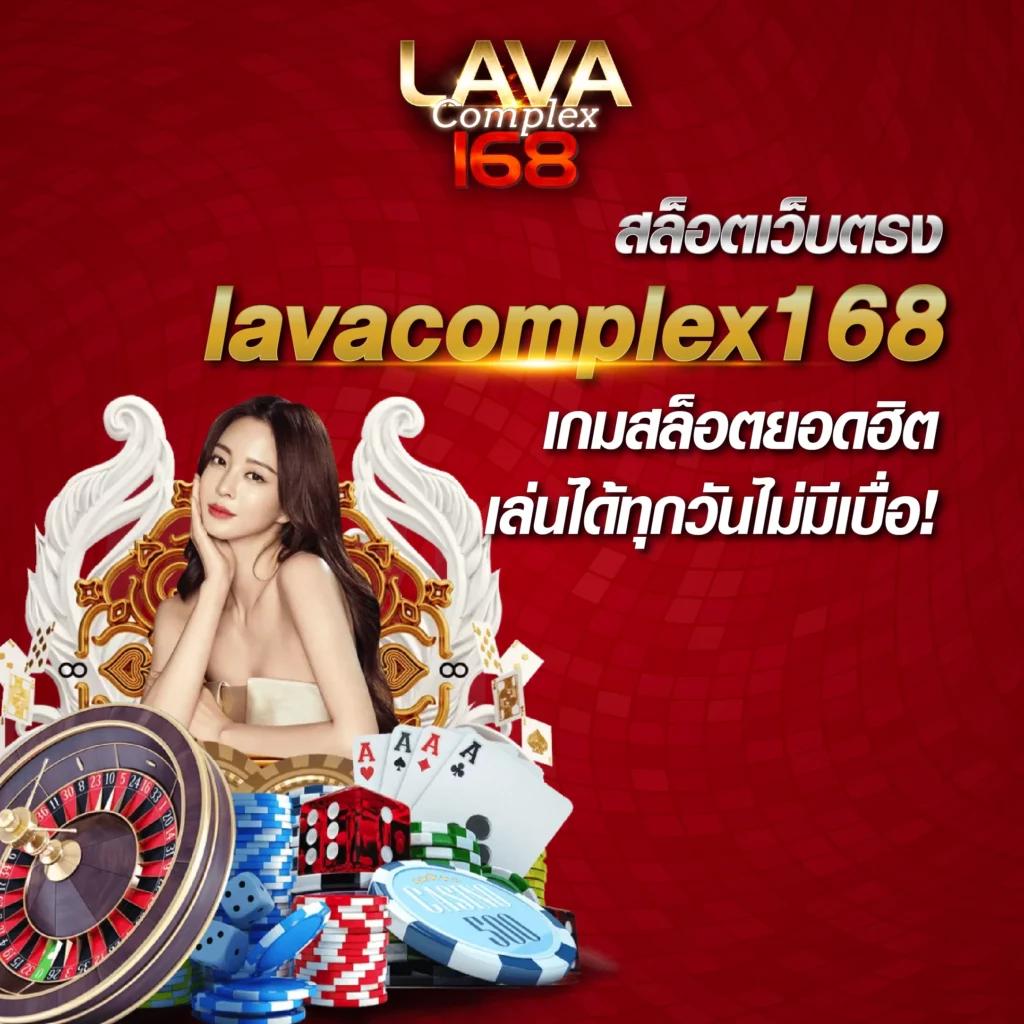 ufabet1212 เว็บตรง สล็อต ฝากถอนออโต้ ไม่ผ่านเอเย่นต์ 2026