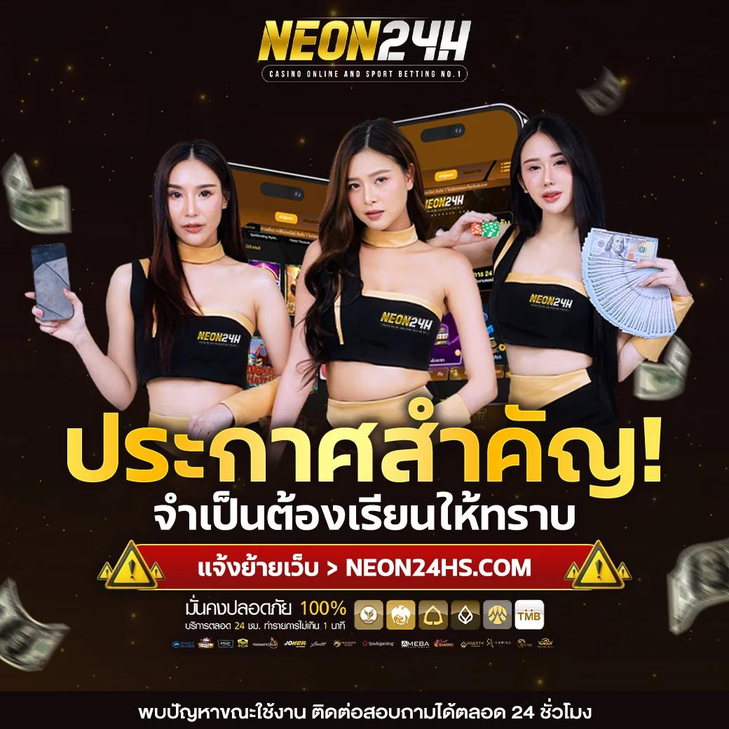 ufabet8888 เว็บตรง สล็อต ฝากถอนออโต้ ไม่ผ่านเอเย่นต์ 2026