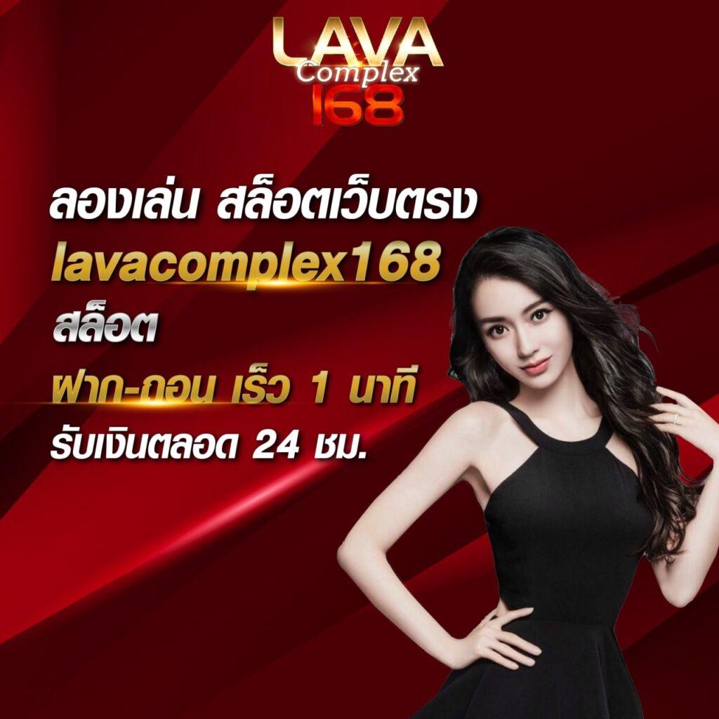 ufabet888 เว็บตรง สล็อต ฝากถอนออโต้ ไม่ผ่านเอเย่นต์ 2026