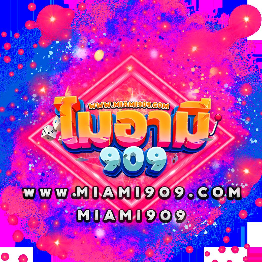 ufabetwin เว็บตรง สล็อต ฝากถอนออโต้ ไม่ผ่านเอเย่นต์ 2026