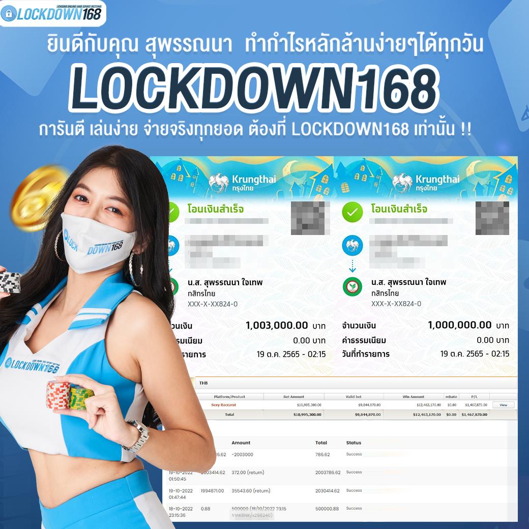 ufadeal เว็บตรง สล็อต ฝากถอนออโต้ ไม่ผ่านเอเย่นต์ 2026
