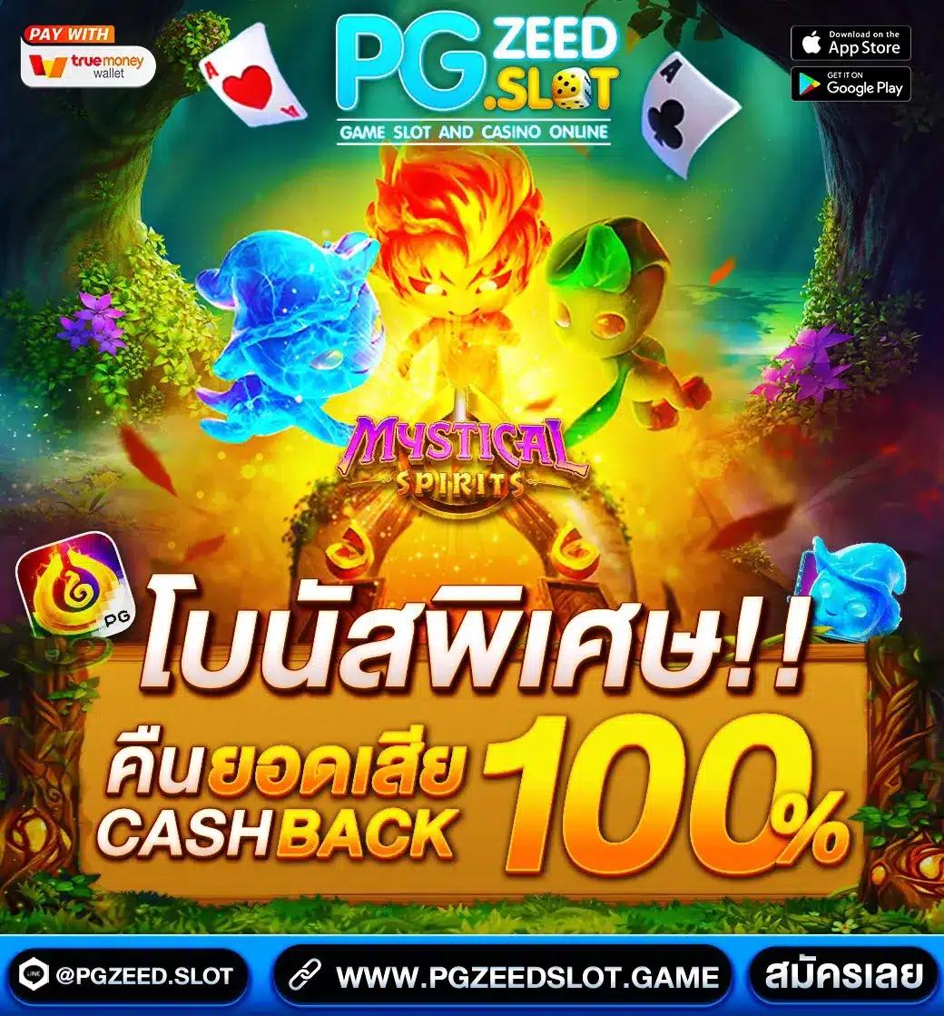 ufakey777 เว็บตรงสล็อต ฝากถอนออโต้ ไม่ผ่านเอเย่นต์ 2026