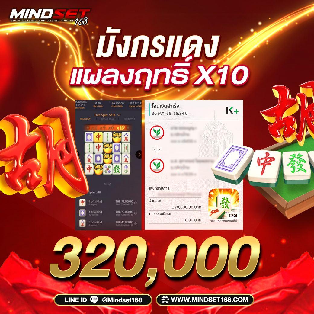 ufavip777 เว็บตรงสล็อต ฝากถอนออโต้ไม่ผ่านเอเย่นต์ 2026