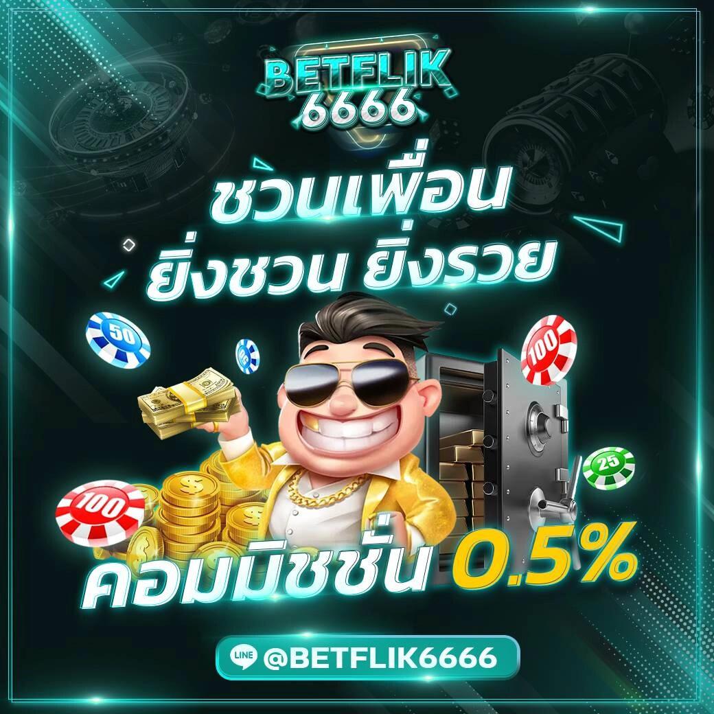 ufavision เว็บตรงสล็อต ฝากถอนออโต้ ไม่ผ่านเอเย่นต์ 2026