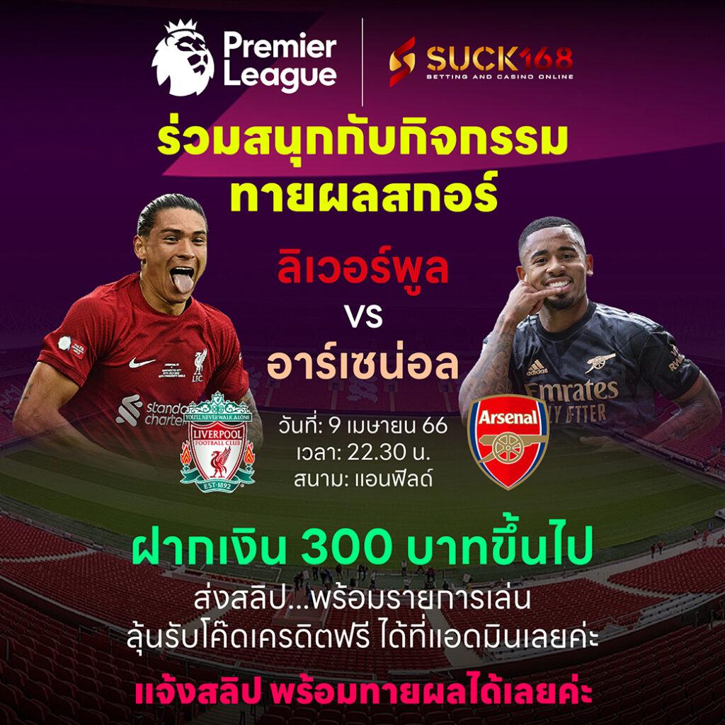 ving888 เว็บตรง สล็อต ฝากถอนออโต้ ไม่ผ่านเอเย่นต์ 2026