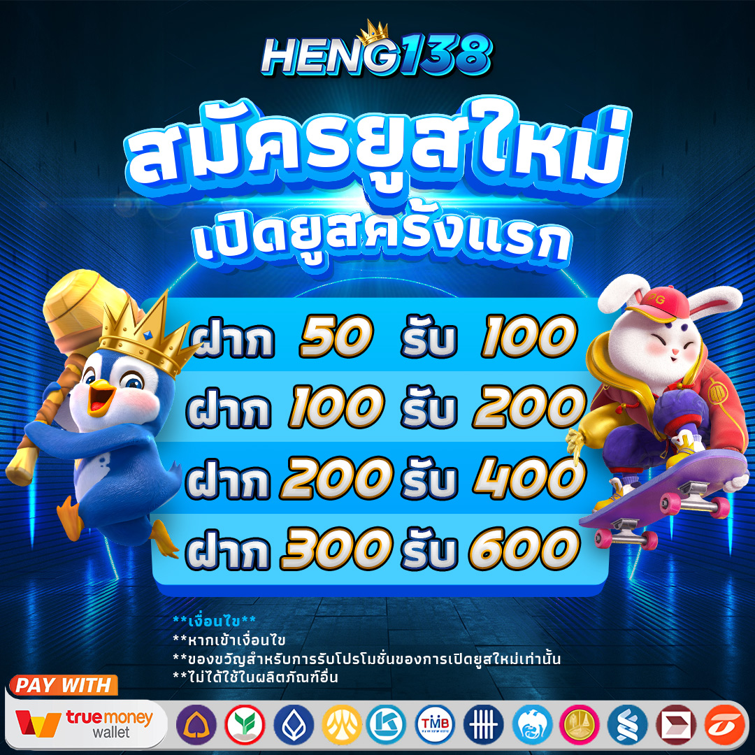 vm9 สล็อต เล่นเว็บตรงสล็อต ฝากถอนออโต้ ไม่ผ่านเอเย่นต์ 2026