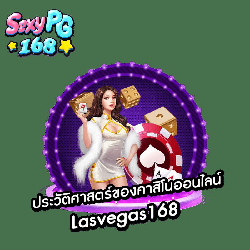 w69 slot เครดิตฟรี 188 บาท เว็บตรง สล็อต ฝากถอนออโต้ ไม่ผ่านเอเย่นต์ 2026