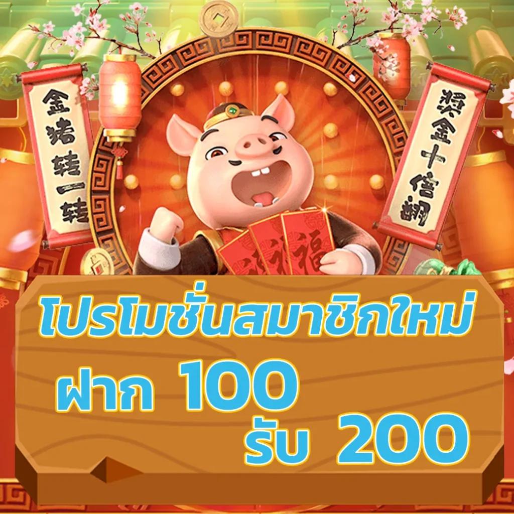waspbet gaming เว็บตรง สล็อต ฝากถอนออโต้ ไม่ผ่านเอเย่นต์ 2026