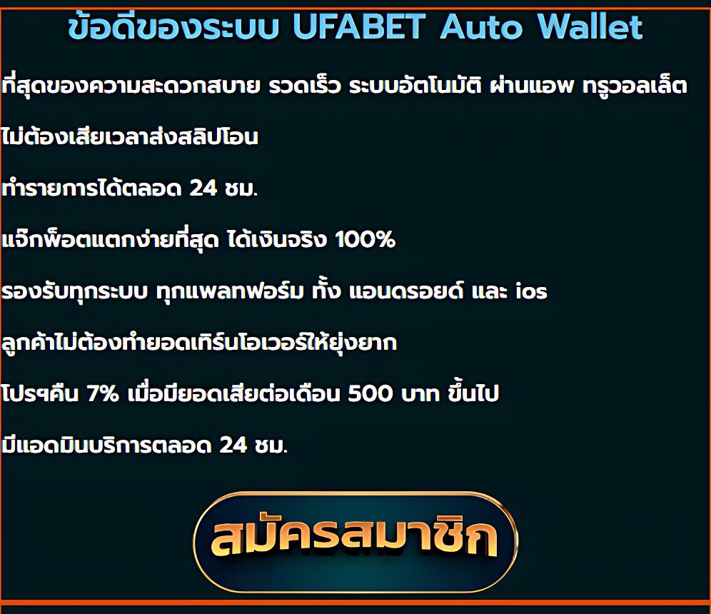 weiwei168 เว็บตรง สล็อต ฝากถอนออโต้ ไม่ผ่านเอเย่นต์ 2026
