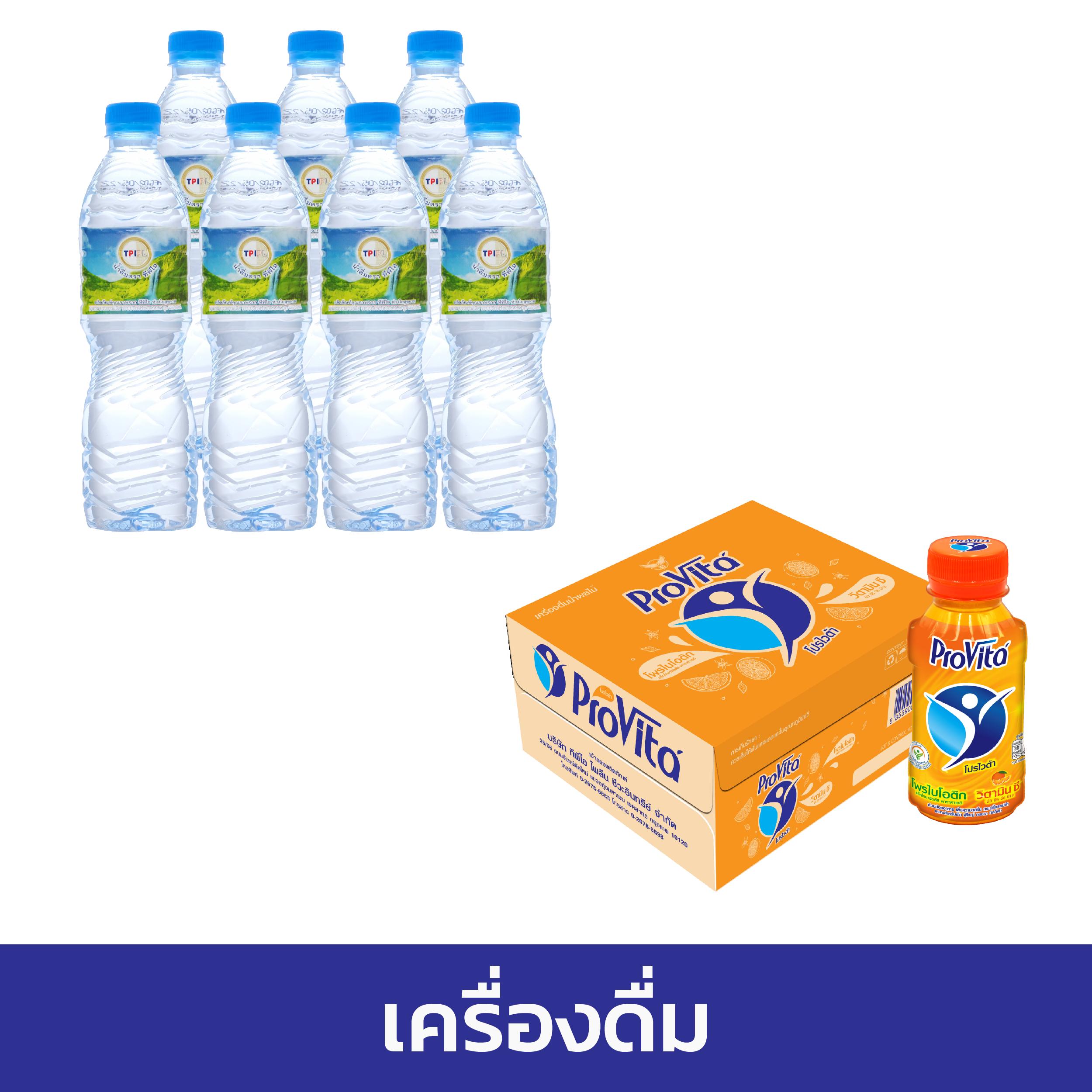wing1688 เว็บตรง สล็อต ฝากถอนออโต้ ไม่ผ่านเอเย่นต์ 2026