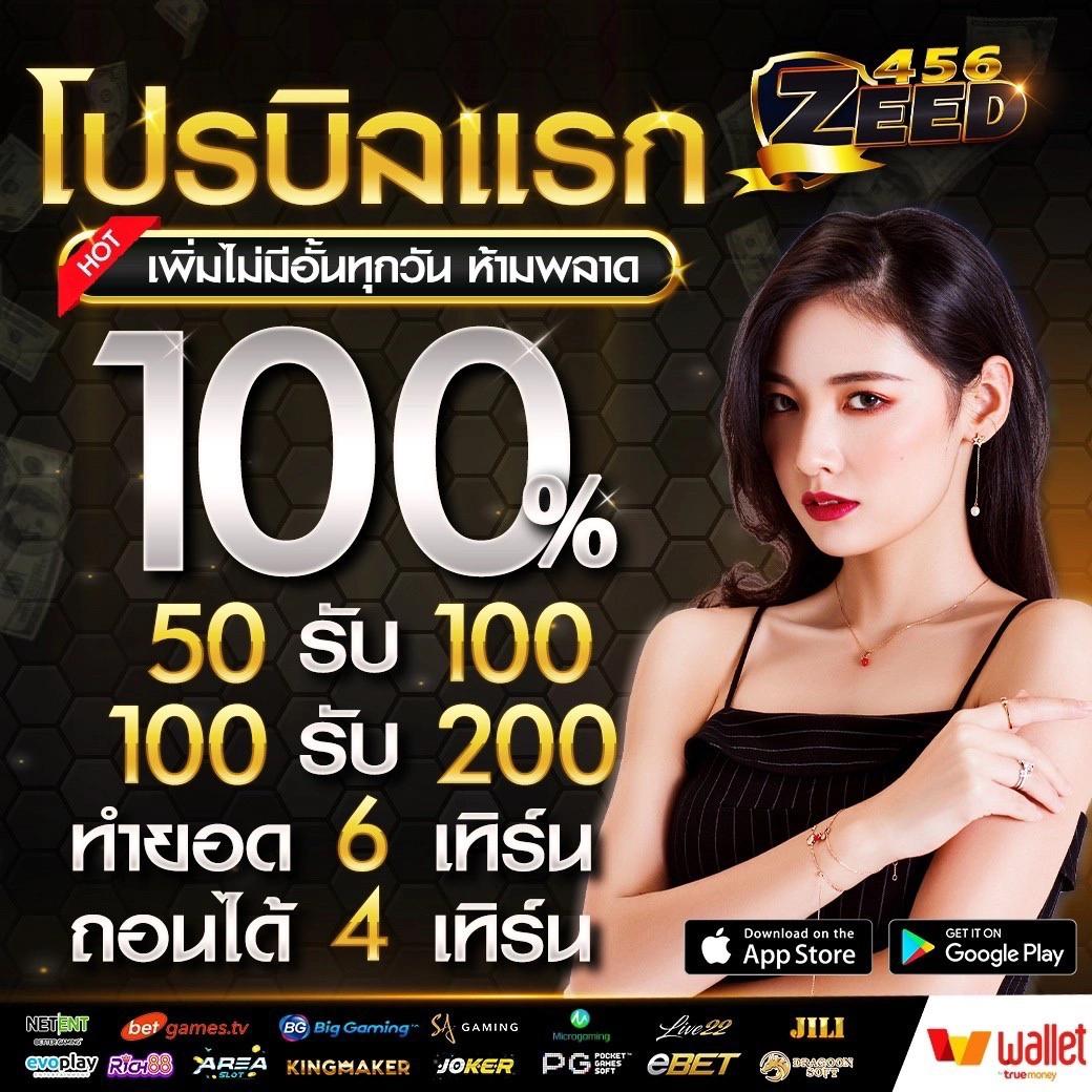 wink24hr เว็บตรง สล็อต ฝากถอนออโต้ ไม่ผ่านเอเย่นต์ 2026