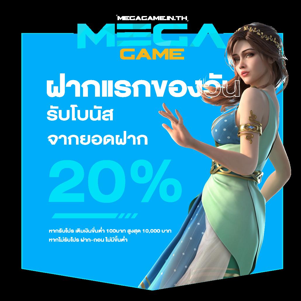 wm casino เว็บตรง สล็อต ฝากถอนออโต้ ไม่ผ่านเอเย่นต์ 2026