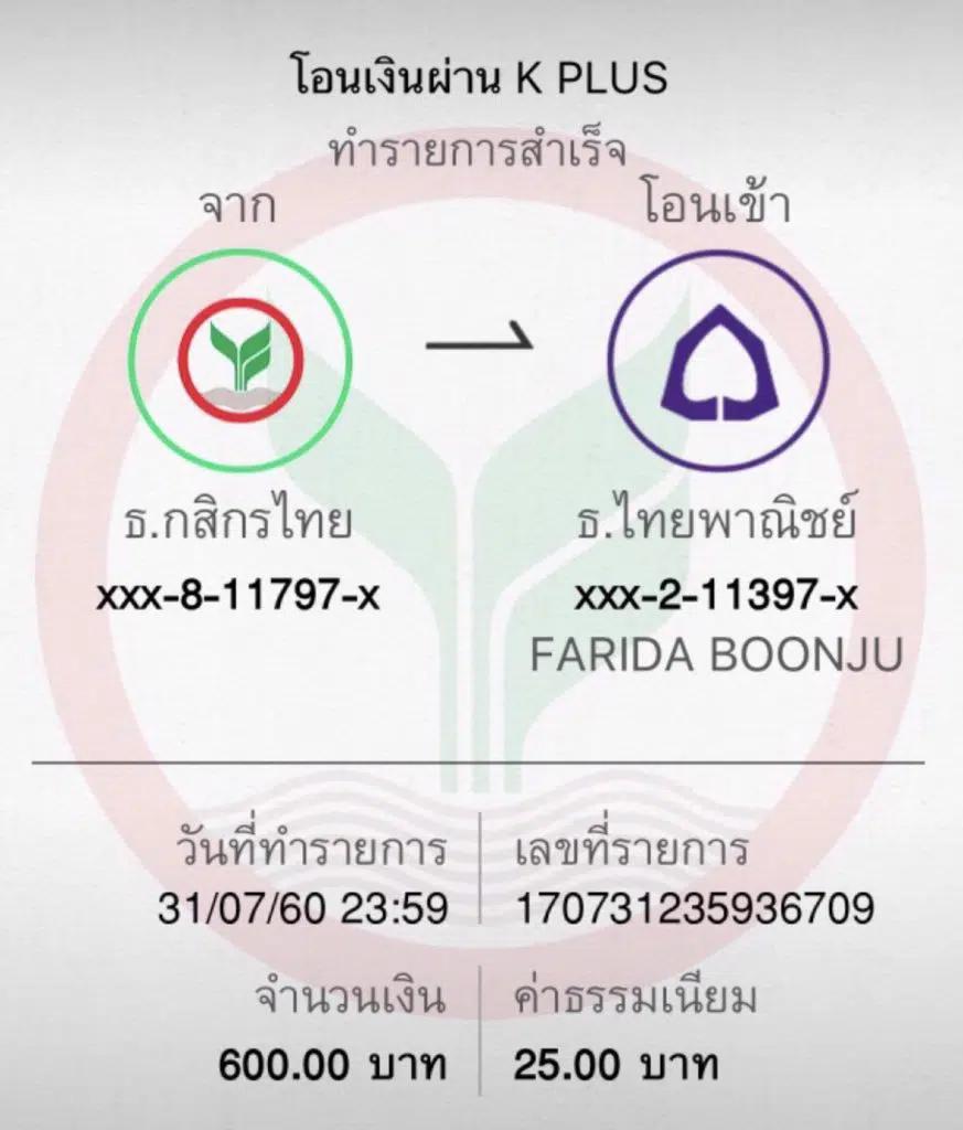 wowslot1688 เว็บตรง สล็อต ฝากถอนออโต้ ไม่ผ่านเอเย่นต์ 2026