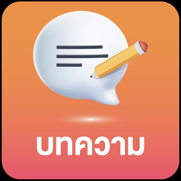 wowslot369 เว็บตรง สล็อต ฝากถอนออโต้ ไม่ผ่านเอเย่นต์ 2026