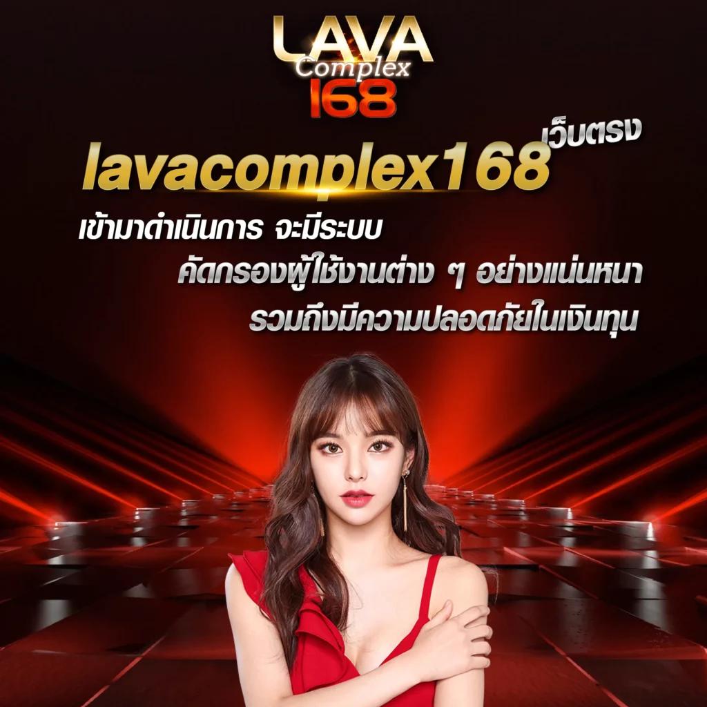 xlotall สล็อต เว็บตรง ฝากถอนออโต้ ไม่ผ่านเอเย่นต์ 2026