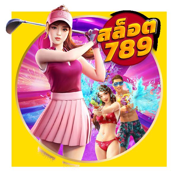 xoslot เว็บตรงสล็อต ฝากถอนออโต้ ไม่ผ่านเอเย่นต์ 2026