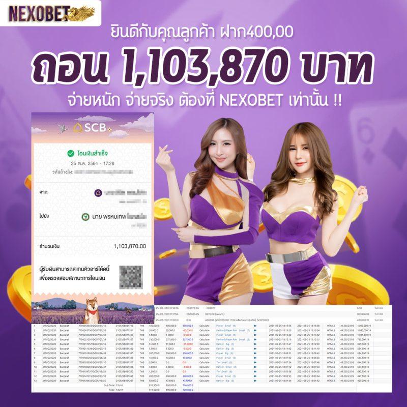 xoslotz เว็บตรง สล็อต ฝากถอนออโต้ ไม่ผ่านเอเย่นต์ 2026