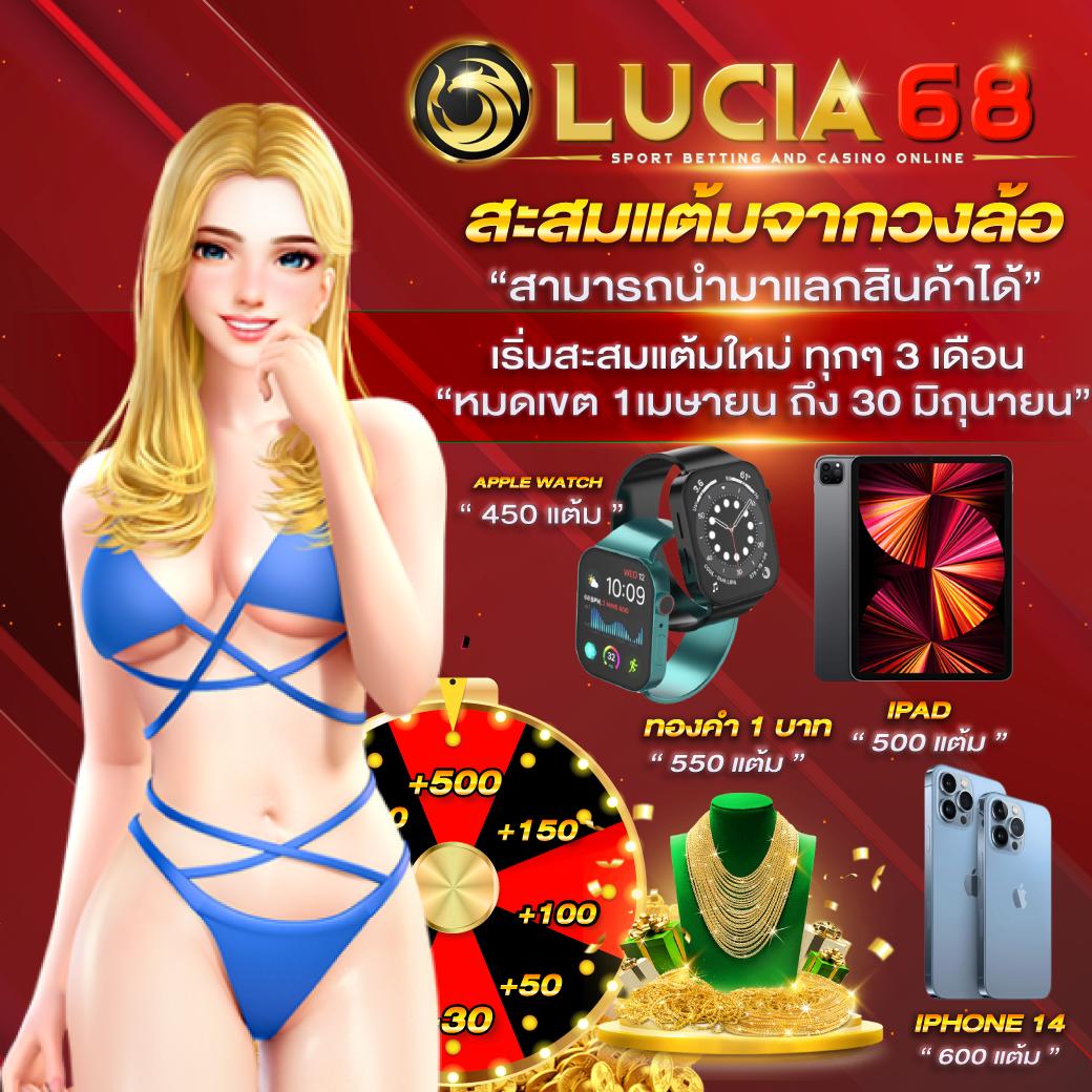 zeed456 wallet เว็บตรง สล็อต ฝากถอนออโต้ ไม่ผ่านเอเย่นต์ 2026