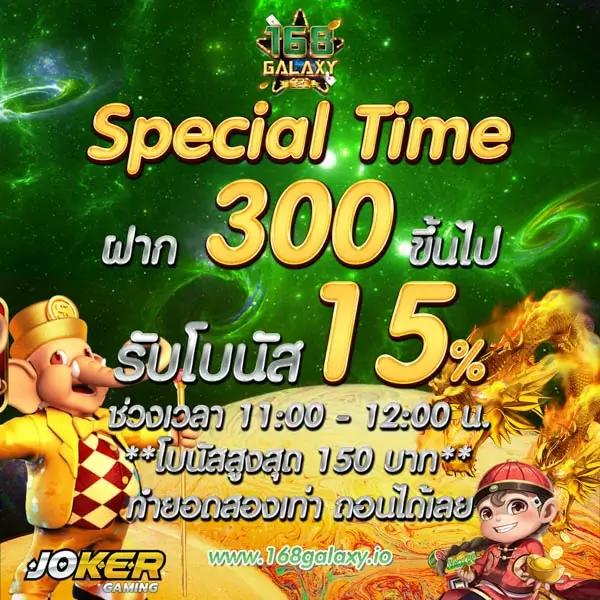 zeegame เว็บตรง สล็อต ฝากถอนออโต้ ไม่ผ่านเอเย่นต์ 2026