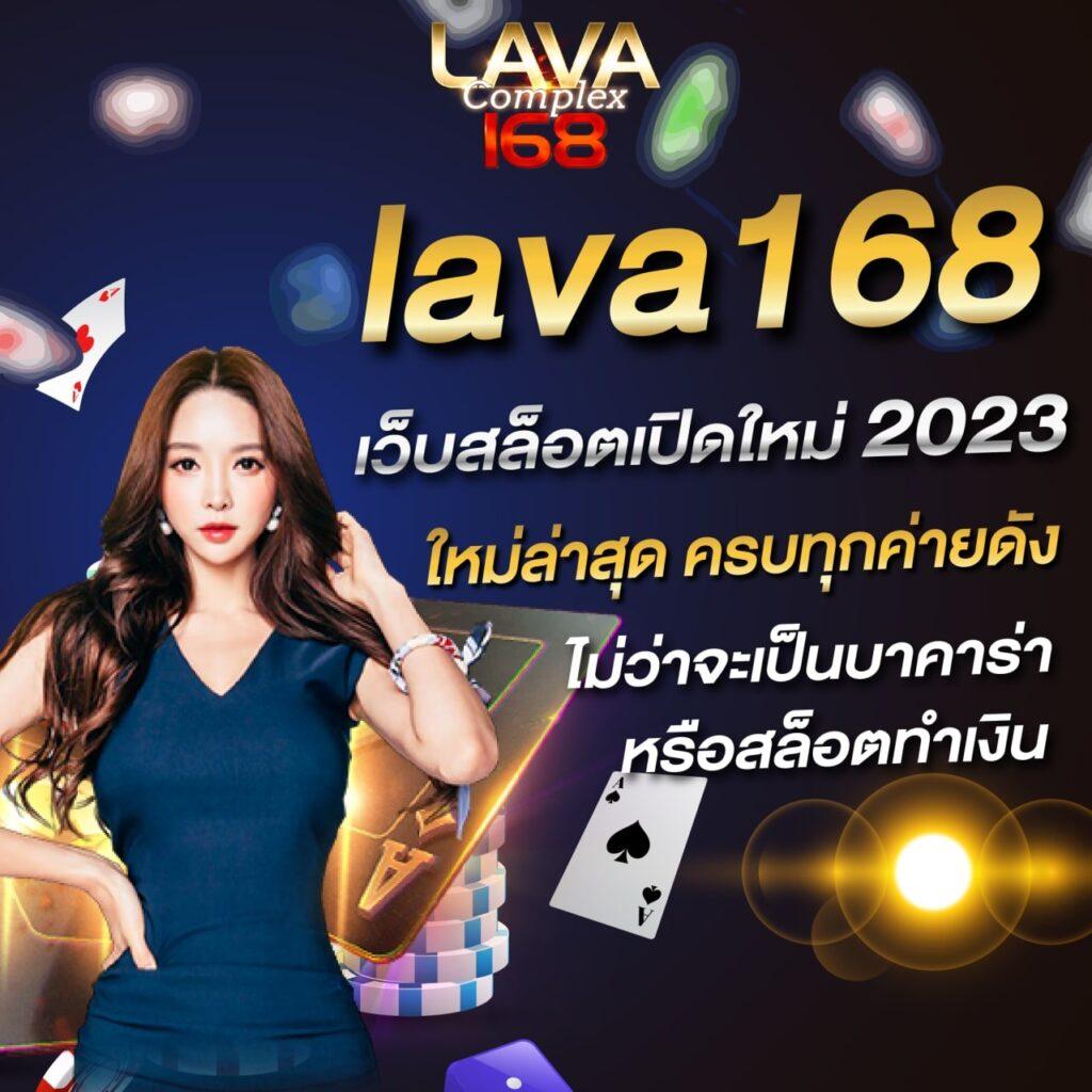 zumo88 เว็บตรง สล็อต ฝากถอนออโต้ ไม่ผ่านเอเย่นต์ 2026