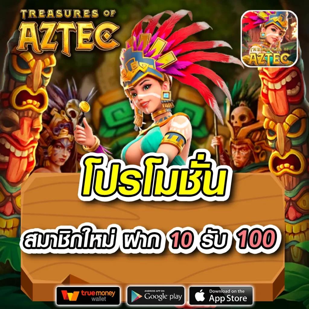 กงล้อ เว็บตรง สล็อต ฝากถอนออโต้ ไม่ผ่านเอเย่นต์ 2026