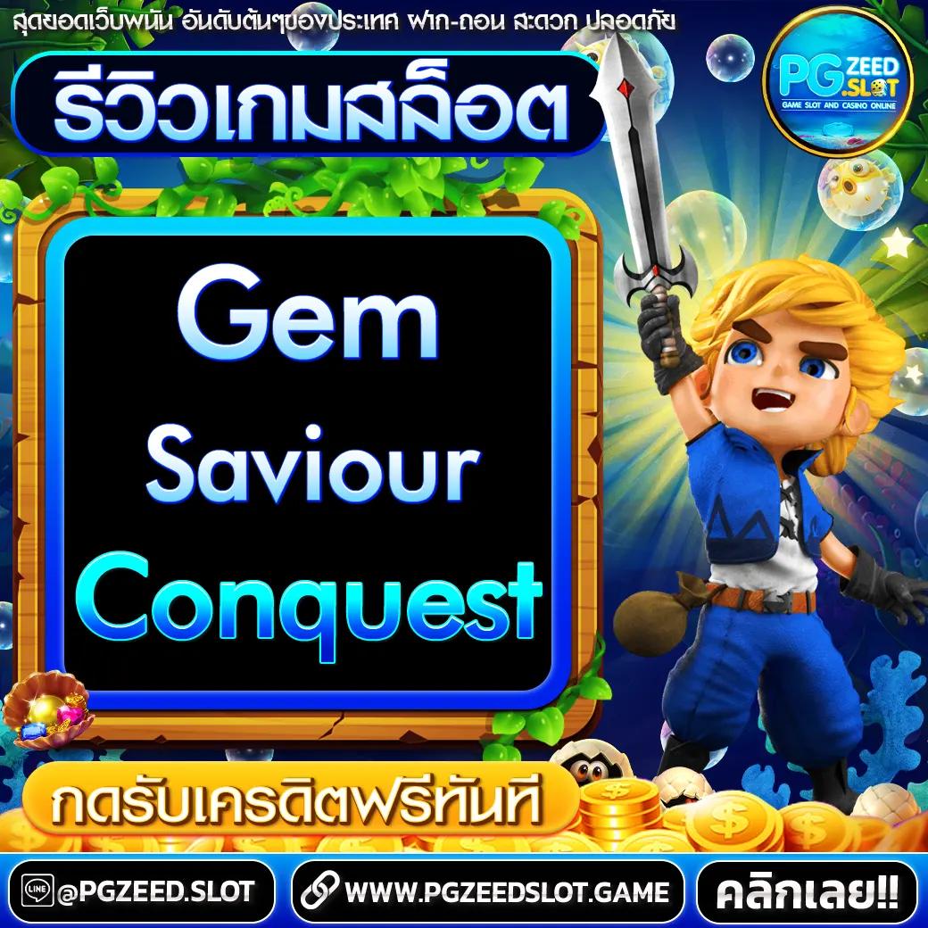 คาสิโนออนไลน์เว็บตรง เว็บตรง สล็อต ฝากถอนออโต้ ไม่ผ่านเอเย่นต์ 2026