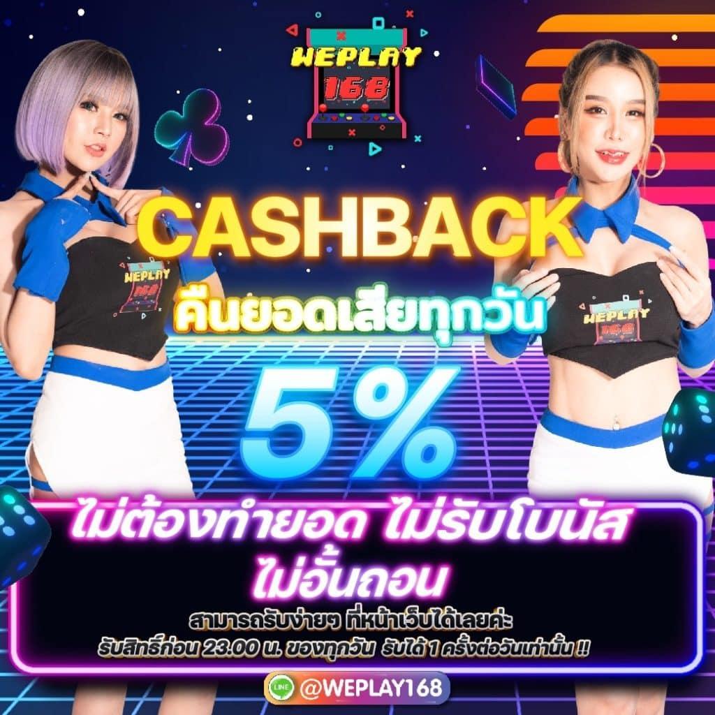 จีคลับ เว็บตรง สล็อต ฝากถอนออโต้ ไม่ผ่านเอเย่นต์ 2026