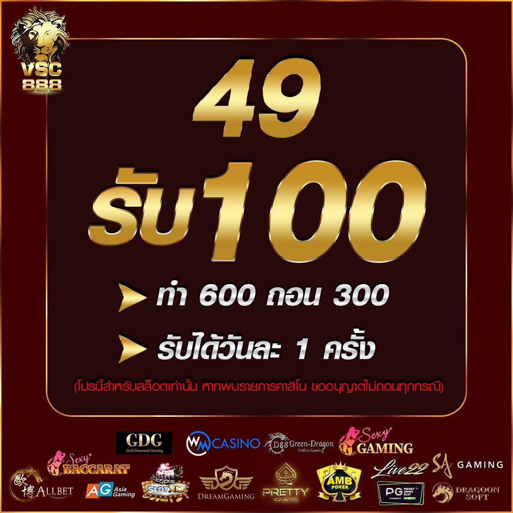 ตรวจ หวย ลาว วัน นี้ ล่าสุด 2567 เว็บตรง สล็อต ฝากถอนออโต้ ไม่ผ่านเอเย่นต์ 2026