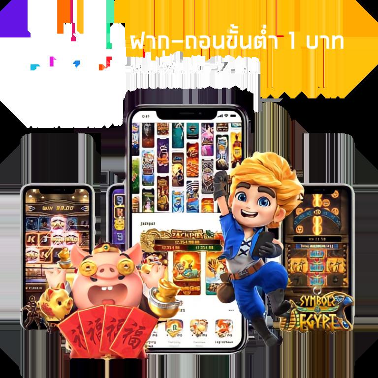 ตรวจหวยลาว เว็บตรง สล็อต ฝากถอนออโต้ ไม่ผ่านเอเย่นต์ 2026