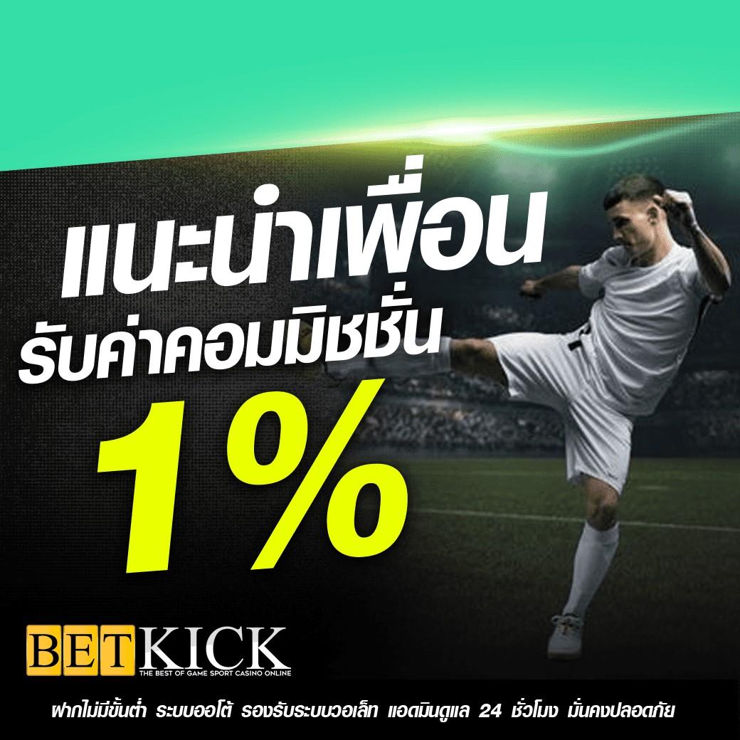 ทดลองเล่น เว็บตรง สล็อต ฝากถอนออโต้ ไม่ผ่านเอเย่นต์ 2026