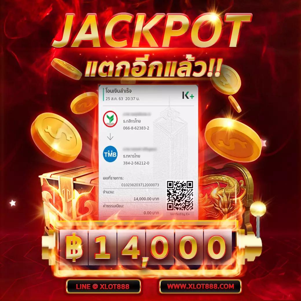 ทดลองเล่นสล็อต pg ฟรี เว็บตรง สล็อต ฝากถอนออโต้ ไม่ผ่านเอเย่นต์ 2026