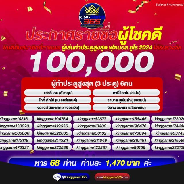ทดลองเล่นสล็อต pg ไม่เด้ง เว็บตรง สล็อต ฝากถอนออโต้ ไม่ผ่านเอเย่นต์ 2026