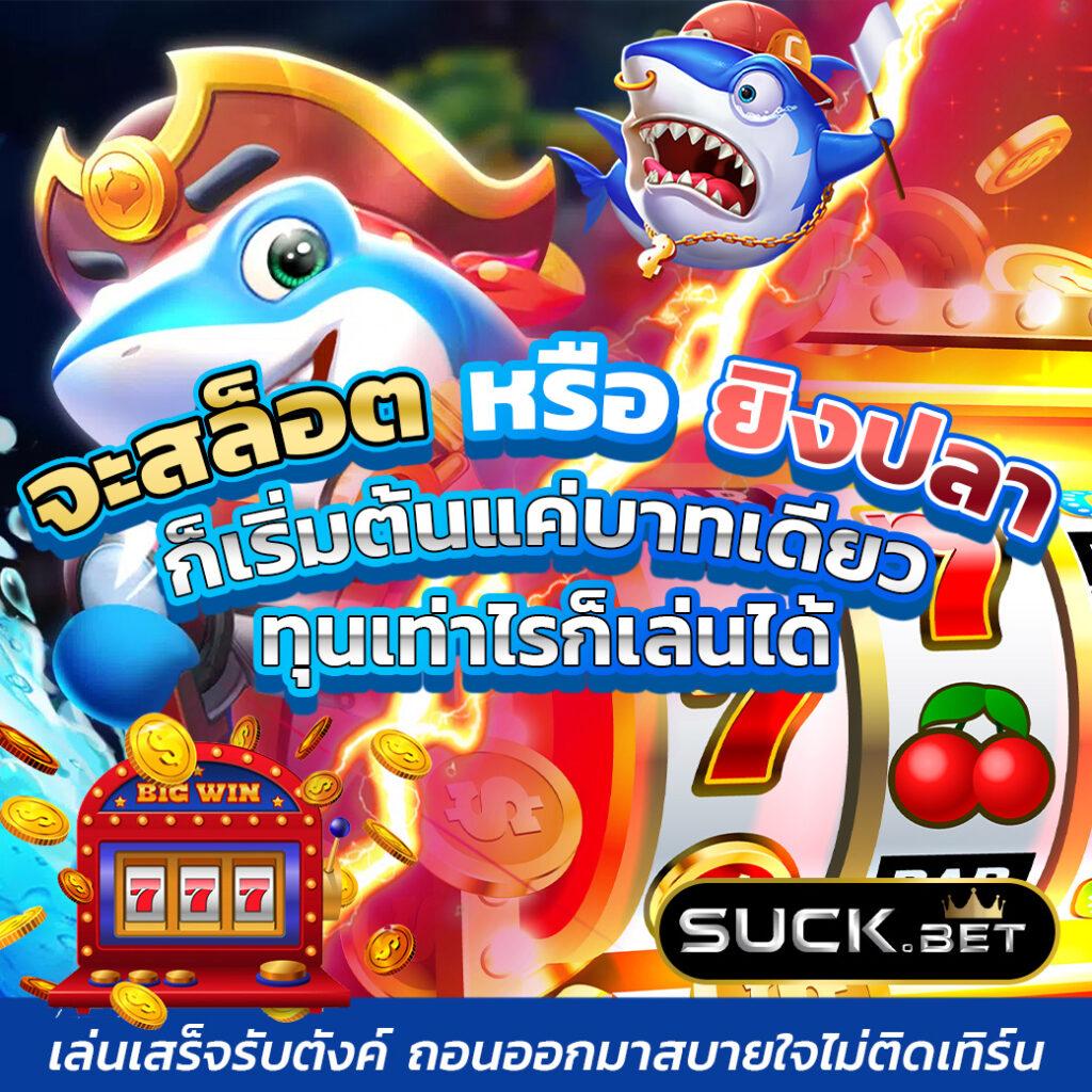 ทดลองเล่นสล็อตpg เว็บตรง สล็อต ฝากถอนออโต้ ไม่ผ่านเอเย่นต์ 2026