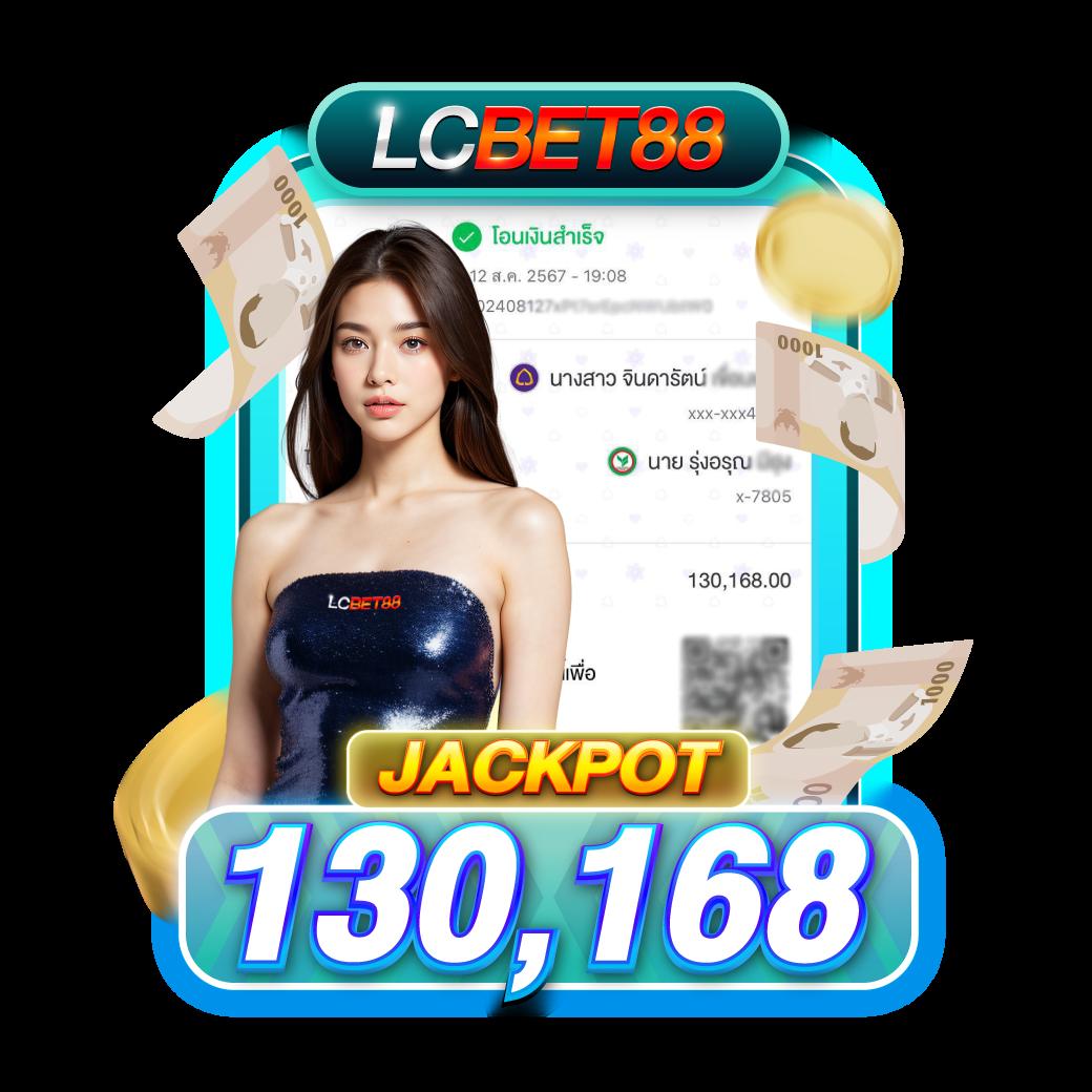 ทดลองเล่นสล็อตฟรี 100 บาท เว็บตรง สล็อต ฝากถอนออโต้ 2026