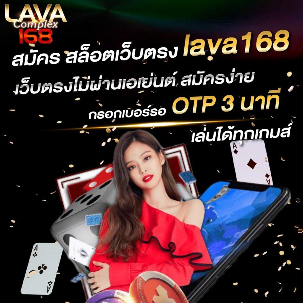 ทางเข้า kubet เว็บตรง สล็อต ฝากถอนออโต้ ไม่ผ่านเอเย่นต์ 2026