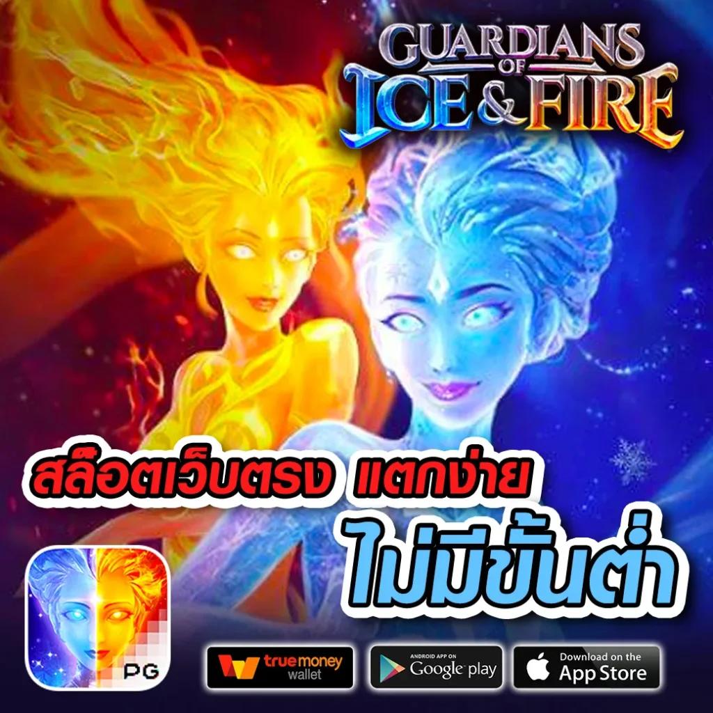 ทางเข้า sbobet1688 มือ ถือ เว็บตรง สล็อต ฝากถอนออโต้ 2026