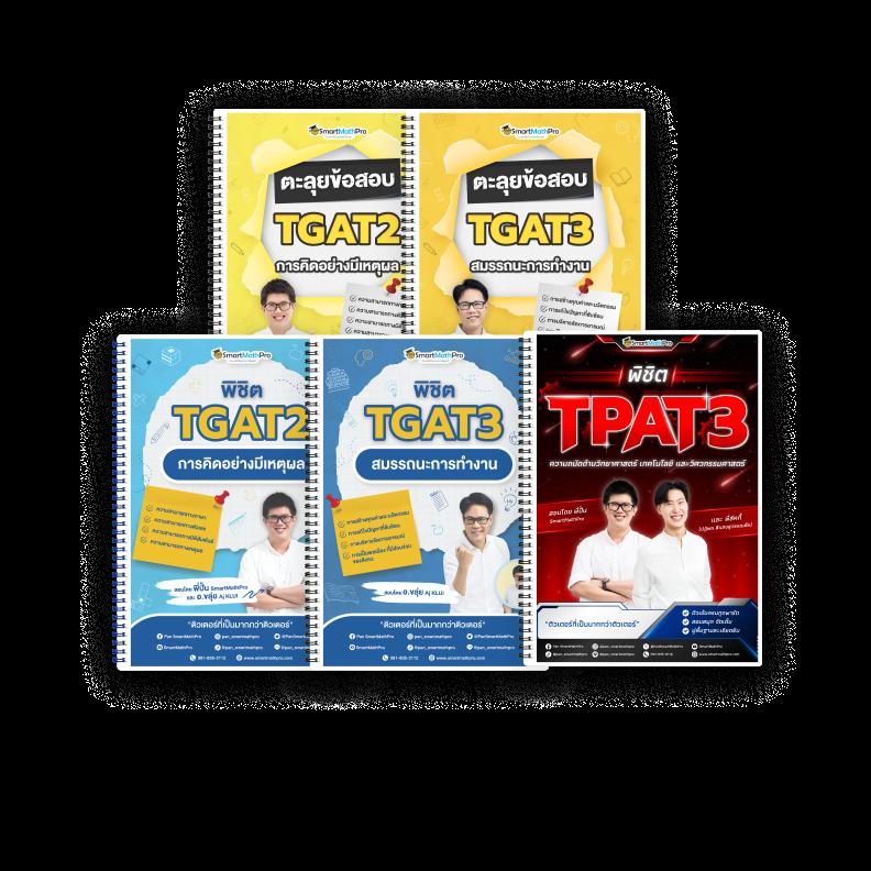 ทางเข้า sbobet ใหม่ล่าสุด เว็บตรง สล็อต ฝากถอนออโต้ ไม่ผ่านเอเย่นต์ 2026