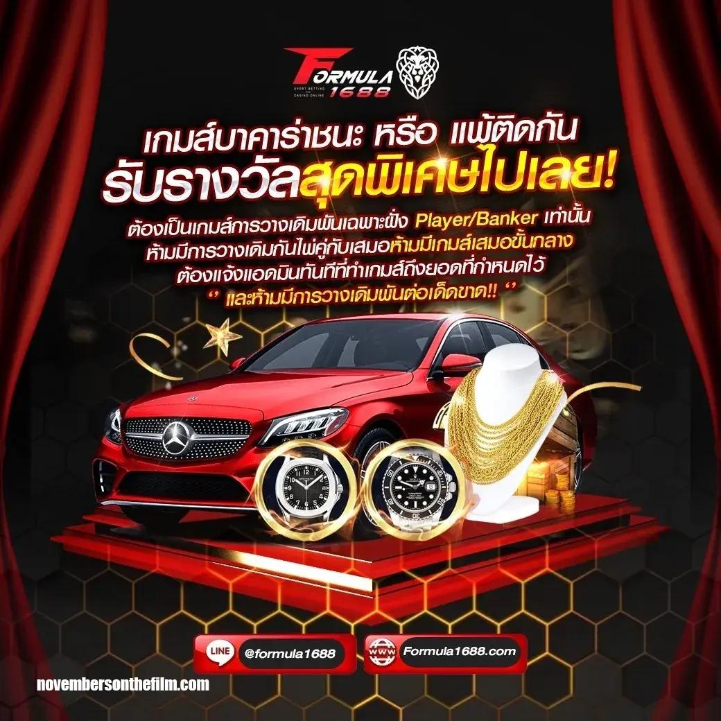 ทางเข้าm98vip เว็บตรง สล็อต ฝากถอนออโต้ ไม่ผ่านเอเย่นต์ 2026