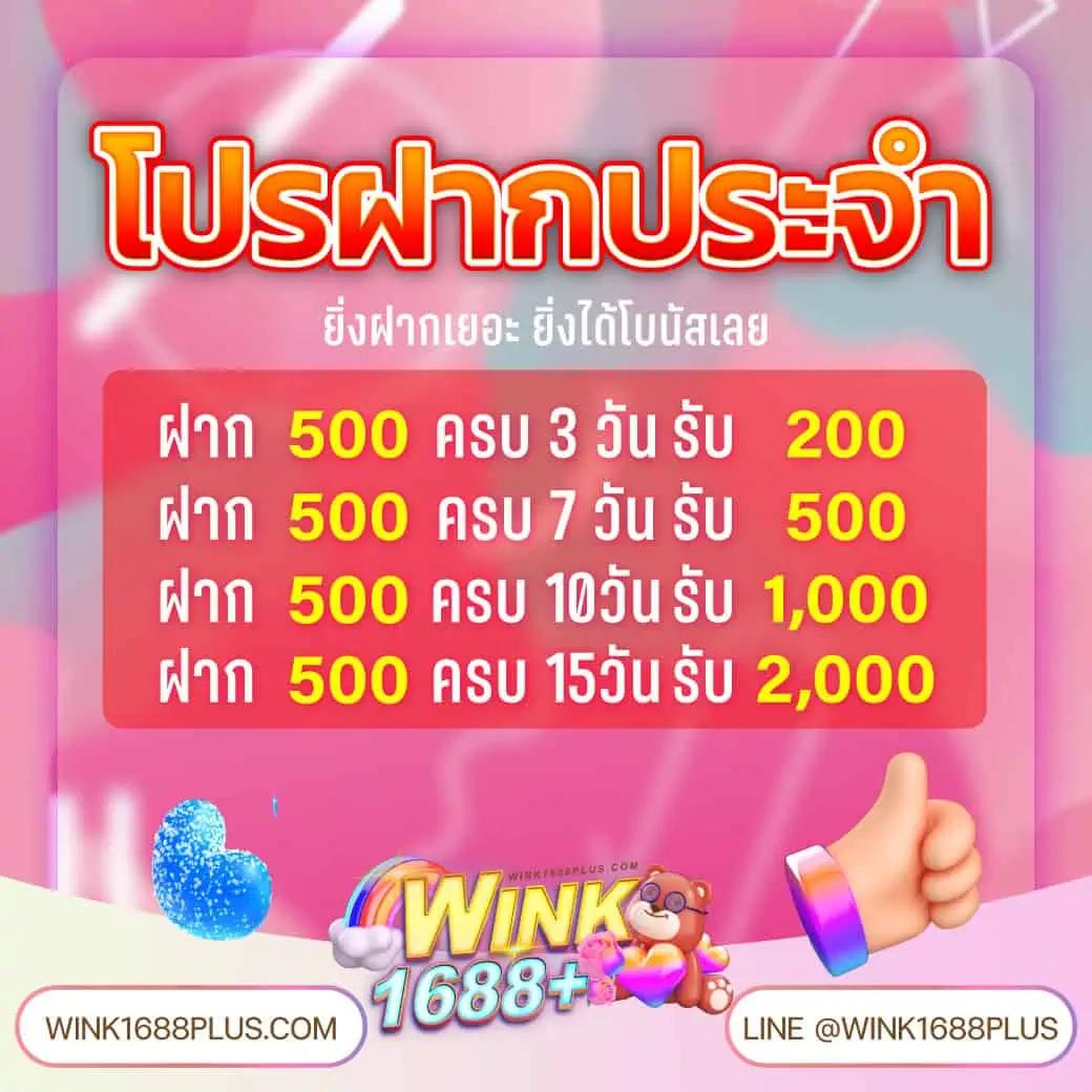 ทางเข้าufabet เว็บตรง สล็อต ฝากถอนออโต้ ไม่ผ่านเอเย่นต์ 2026
