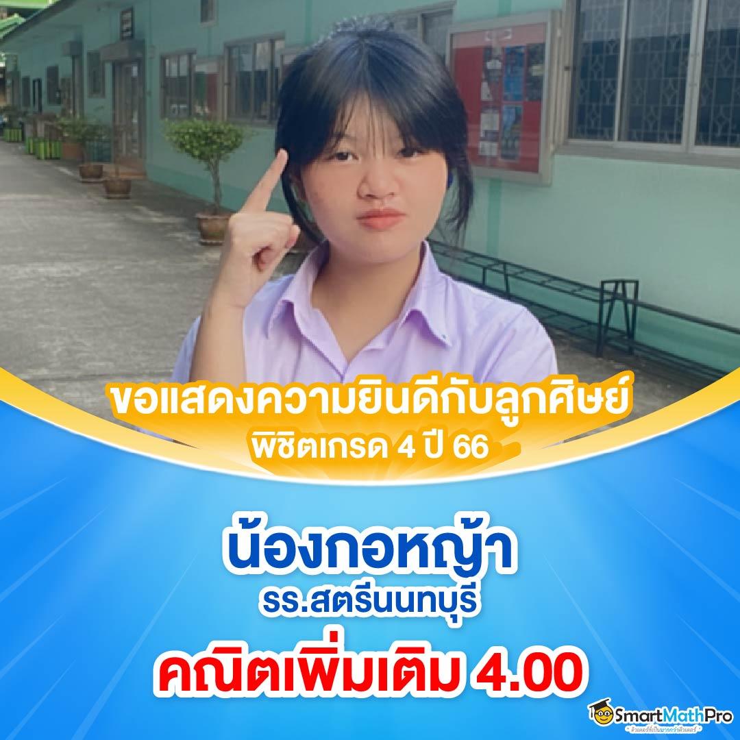 ทางเข้ายูฟ่าเบท เว็บตรง สล็อต ฝากถอนออโต้ ไม่ผ่านเอเย่นต์ 2026
