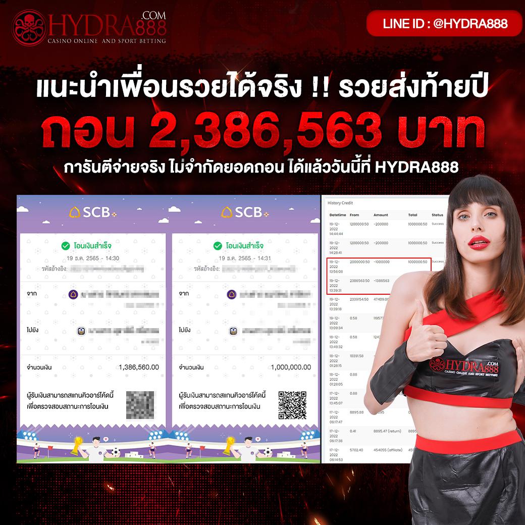 นินจา168 เว็บตรง สล็อต ฝากถอนออโต้ ไม่ผ่านเอเย่นต์ 2026