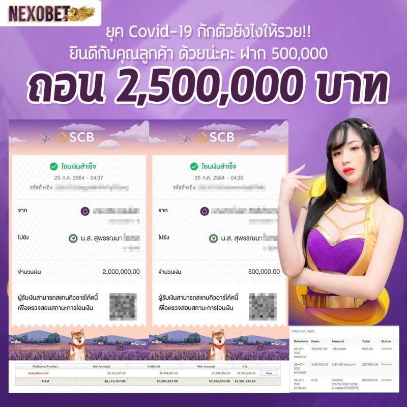 บุญมีสล็อต เว็บตรง สล็อต ฝากถอนออโต้ ไม่ผ่านเอเย่นต์ 2026