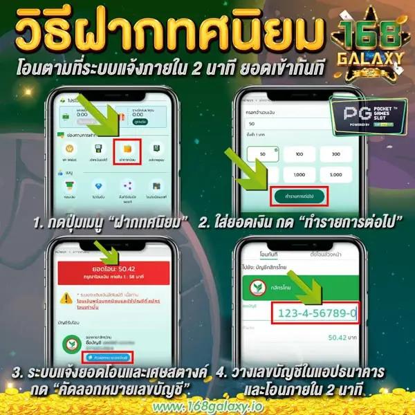 บราซิล999 เว็บตรง สล็อต ฝากถอนออโต้ ไม่ผ่านเอเย่นต์ 2026