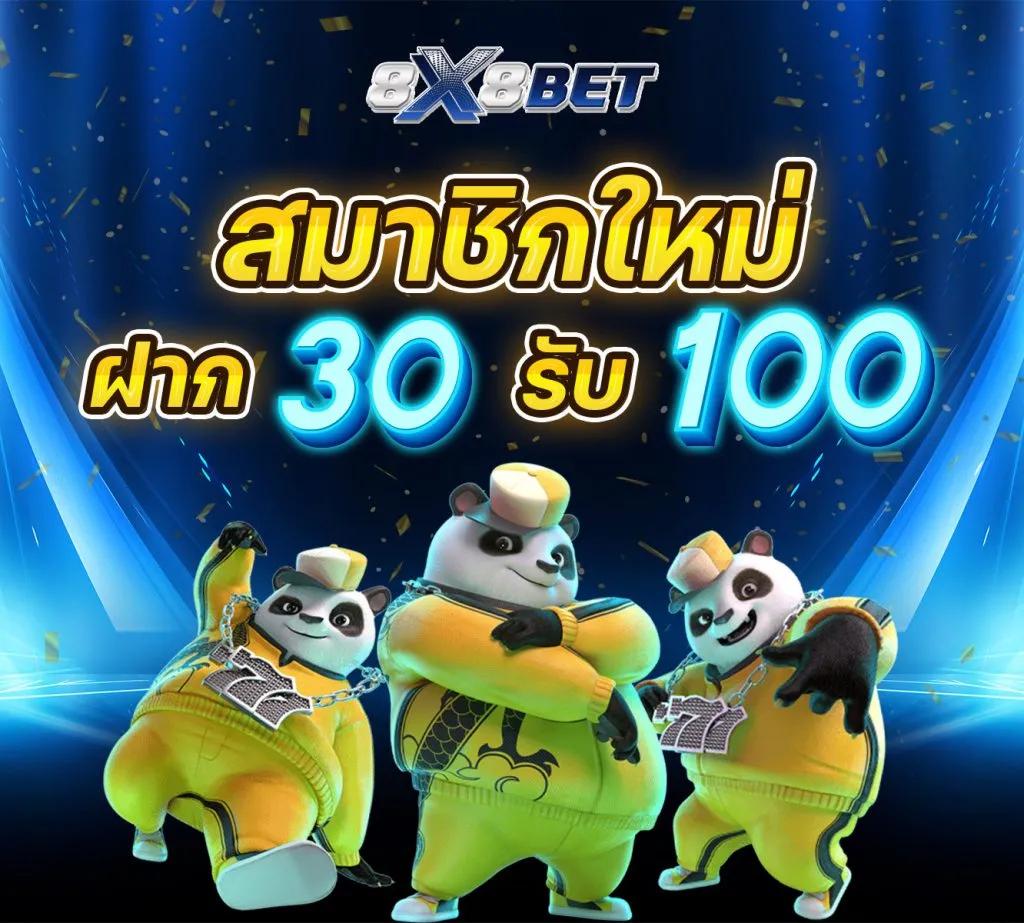 บาคาร่า168 เว็บตรง สล็อต ฝากถอนออโต้ ไม่ผ่านเอเย่นต์ 2026