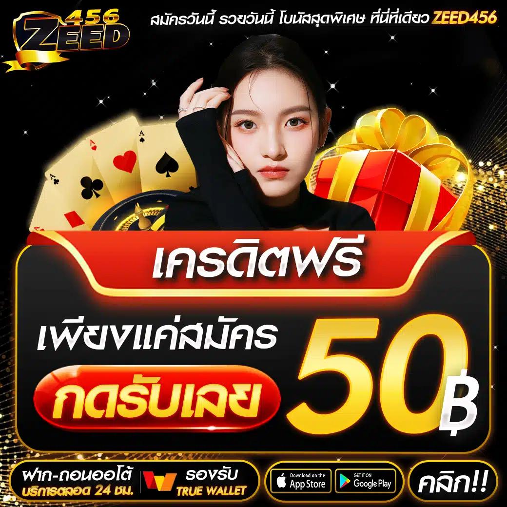 บาคาร่า99 เว็บตรง สล็อต ฝากถอนออโต้ ไม่ผ่านเอเย่นต์ 2026