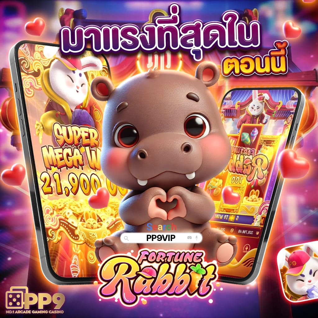 ผลหวยดาวโจนส์ย้อนหลัง ruay เว็บตรง สล็อต ฝากถอนออโต้ ไม่ผ่านเอเย่นต์ 2026