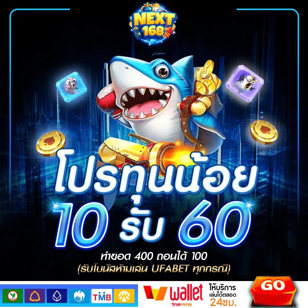 ผลหวยลาวพัฒนาวันนี้ เว็บตรง สล็อต ฝากถอนออโต้ไม่ผ่านเอเย่นต์ 2026