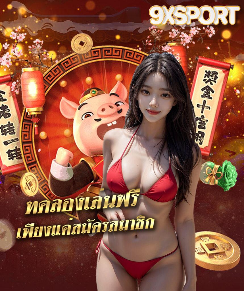 ฝาก10รับ100 เว็บตรง สล็อต ฝากถอนออโต้ ไม่ผ่านเอเย่นต์ 2026